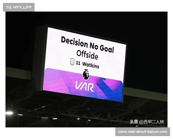 阿尔及利亚足球联赛引入VAR技术 下赛季正式全面启用 阿尔及利亚足球联赛引入VAR技术 下赛季正式全面启用