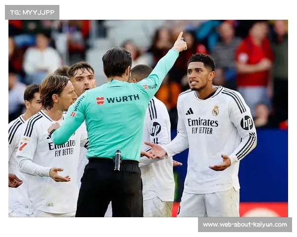 西甲首度公开VAR沟通录音 主裁误判关键点球引发争议