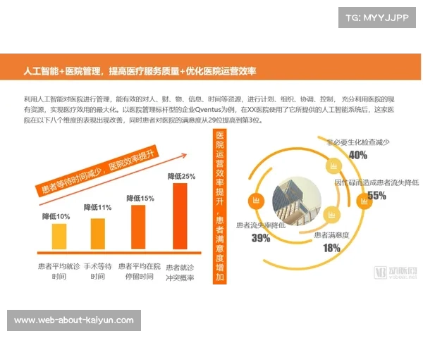 裁判员心理学培训启动 聚焦高压判罚场景下失误率控制与应对策略 裁判员心理学培训启动 聚焦高压判罚场景下失误率控制与应对策略