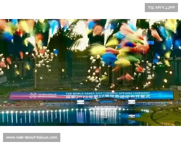 成都世运会开幕倒计时全球瞩目 向世界展示新时代体育盛会的精彩魅力