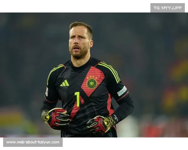 马特乌斯：维尔茨需找回自信 鲍曼是德国队值得信赖的首选门将